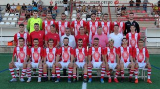 Plantilla del CD Tortosa
