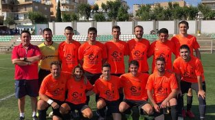 Segona equipació del Montbrió