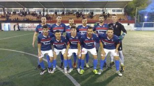 11 inicial del Tortosa a El Vendrell