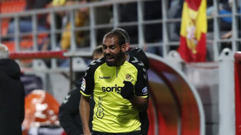 Rayo Majadahonda-Nàstic (1-0): sentenciats